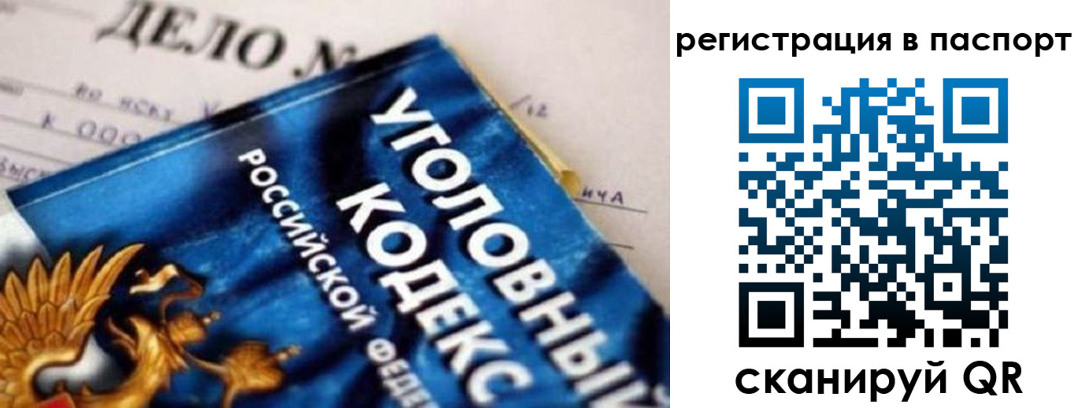 регистрация для школы в Тетюшах